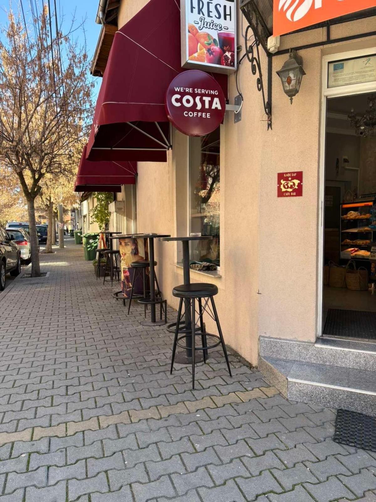 Radi Inn Szvilengrad Kültér fotó